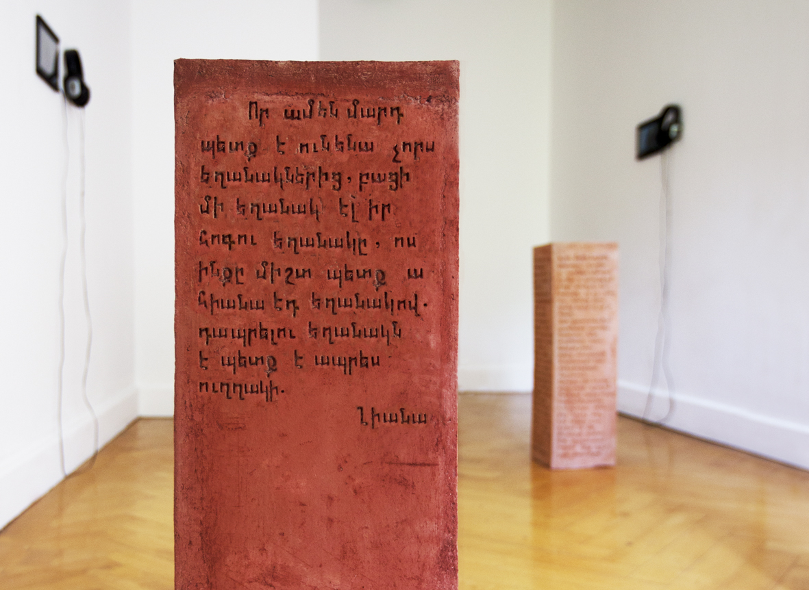Josette Taramarcaz Murmures 2015 webdetail